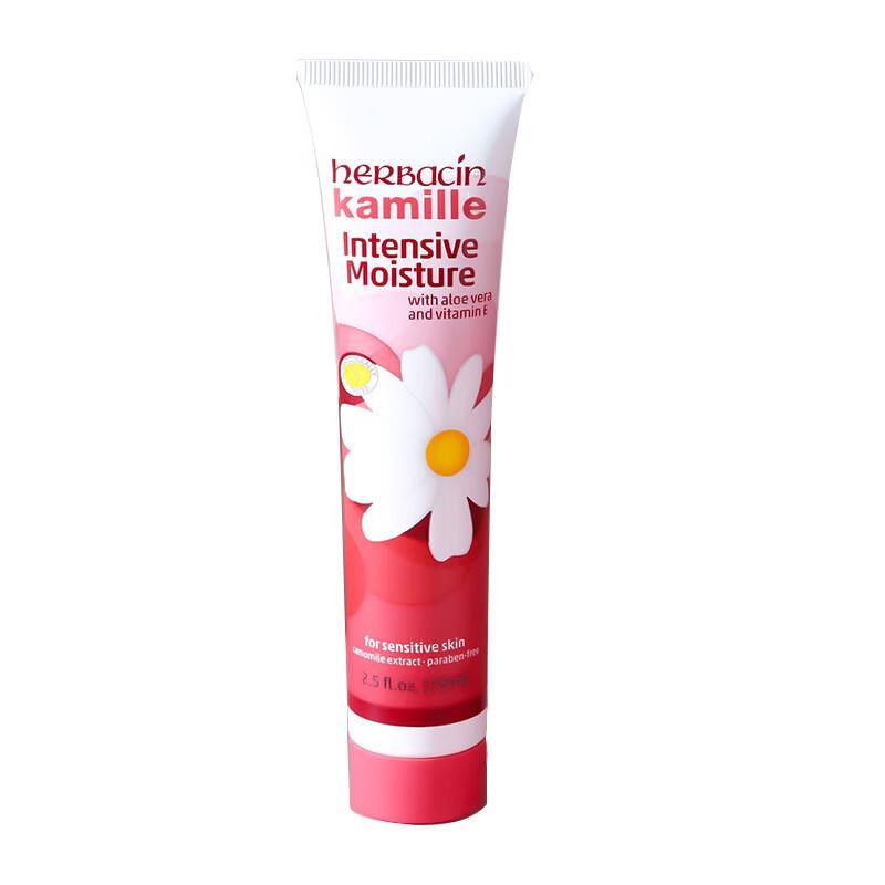 Herbacin Hand & Nail Cream Collection