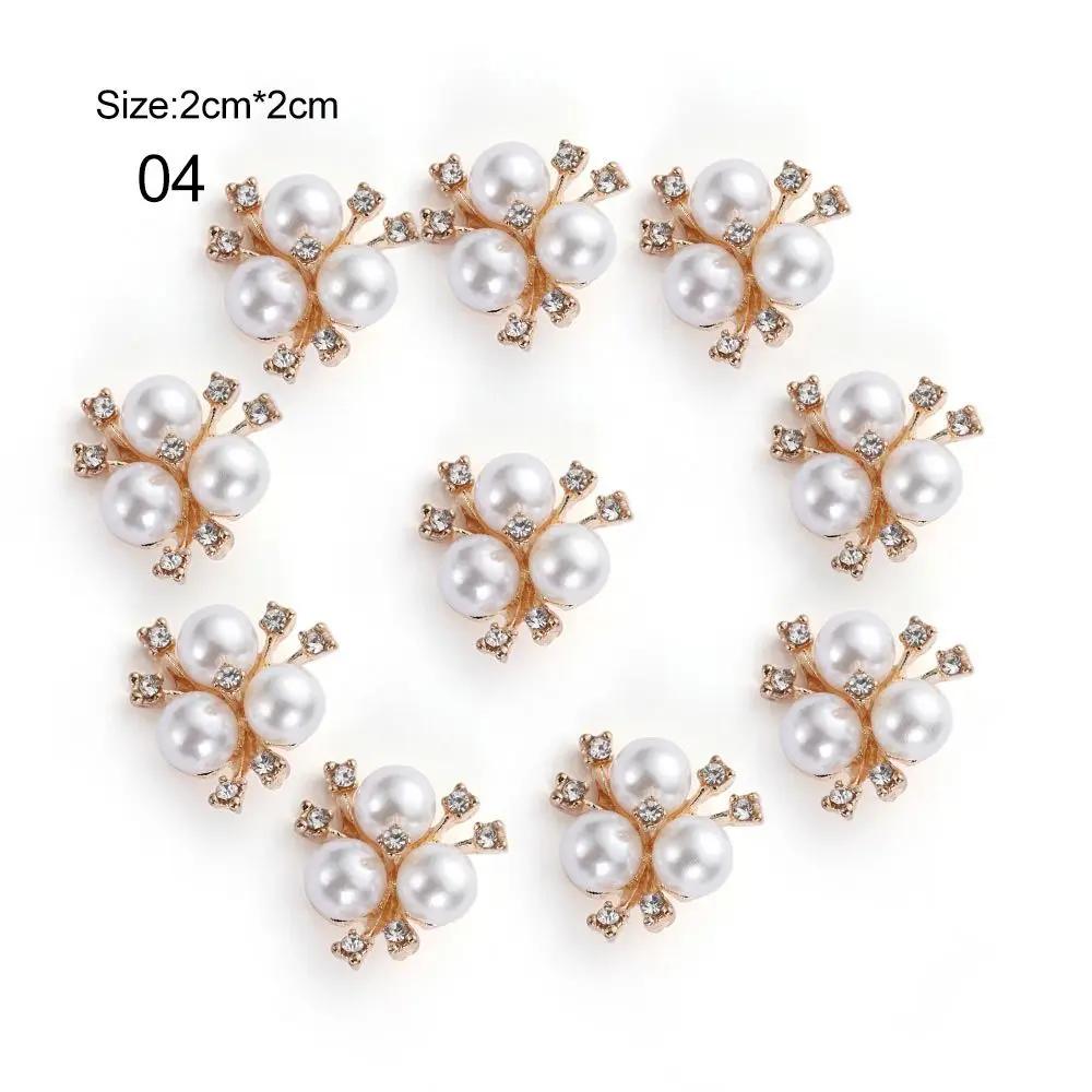 10Pcs Pearls Flower Button Garment Decorative Craft DIY Clothes Rhinestone Bow Sewing Supplies Wedding Decoration Accessories