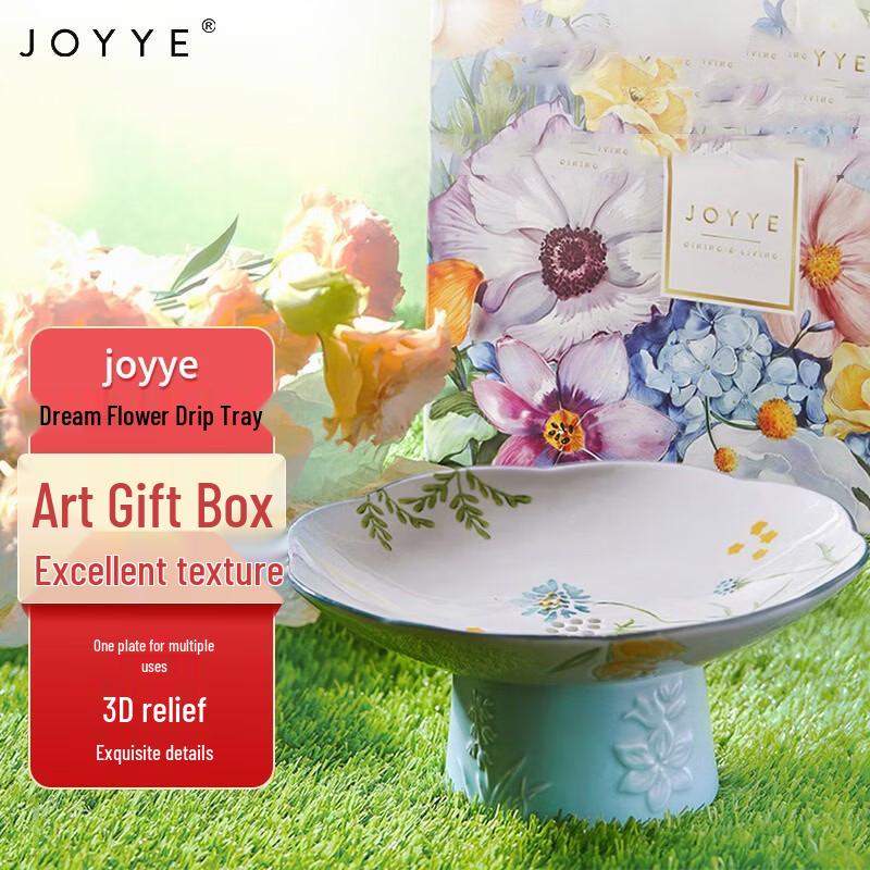JOYYE Dream Flower Ceramic Drain Tray