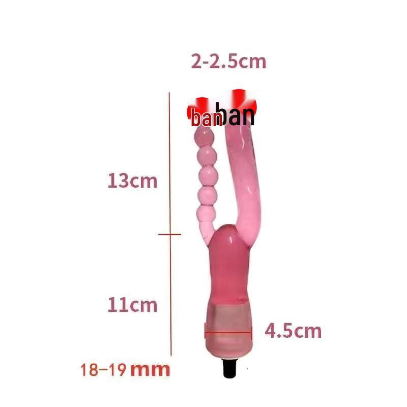 Fascial Gun Dildo Head Vibrator for Erotic Simulation (18~19mm)