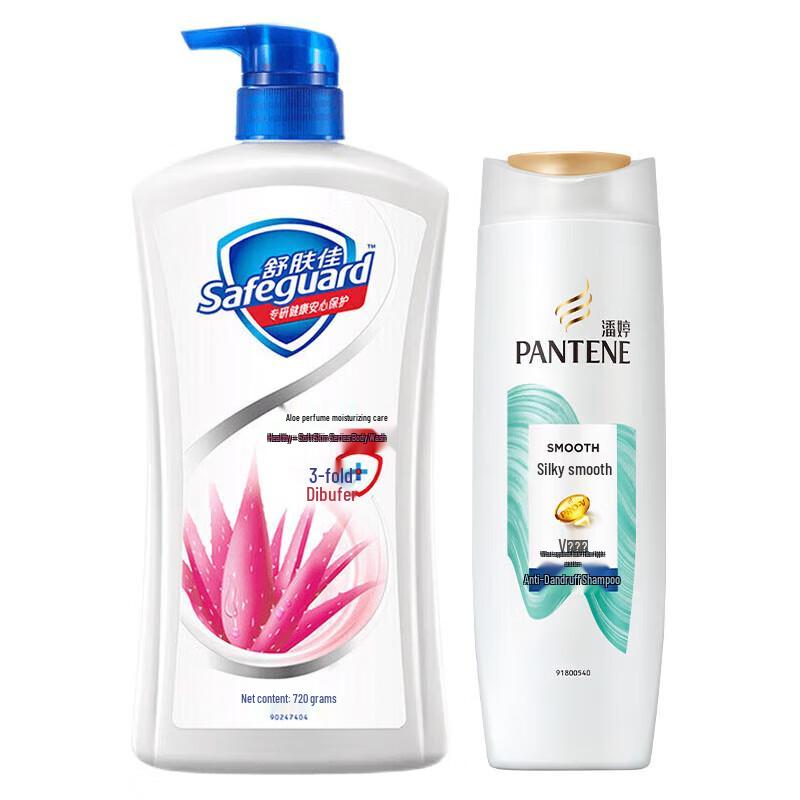 

Pantene Silky Smooth Shampoo & Aloe Body Wash Set