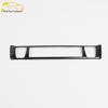 RAV4 2020 Center Console Rotary Button Decoration & Adjustment Sequin Sticker