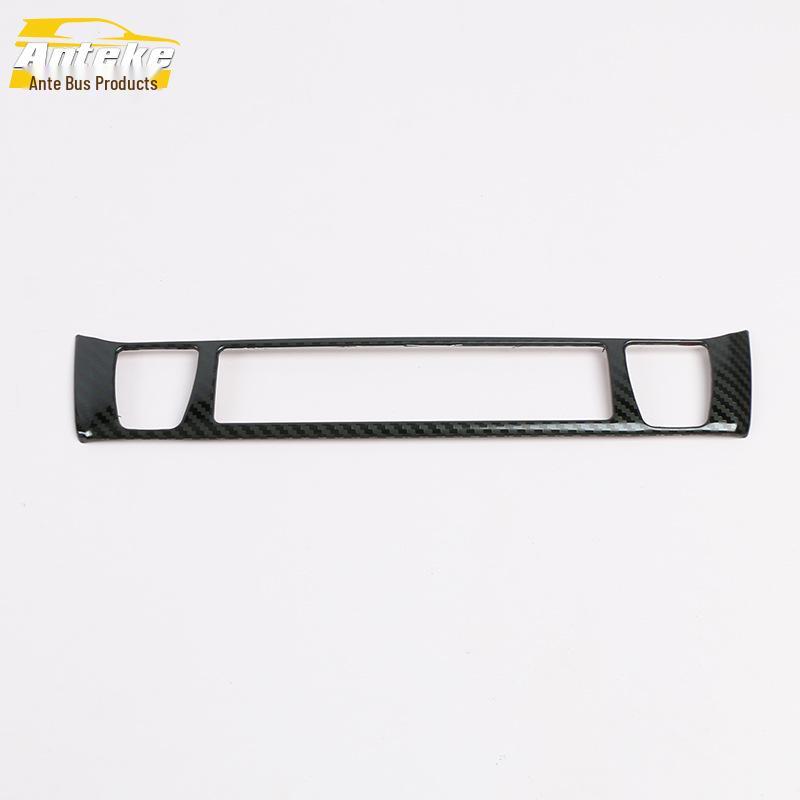 RAV4 2020 Center Console Rotary Button Decoration & Adjustment Sequin Sticker