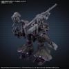 Bandai Spirits 30MM Armored Core VI ArqueBus Add VE-40A Color-Coded Plastic Model Kit