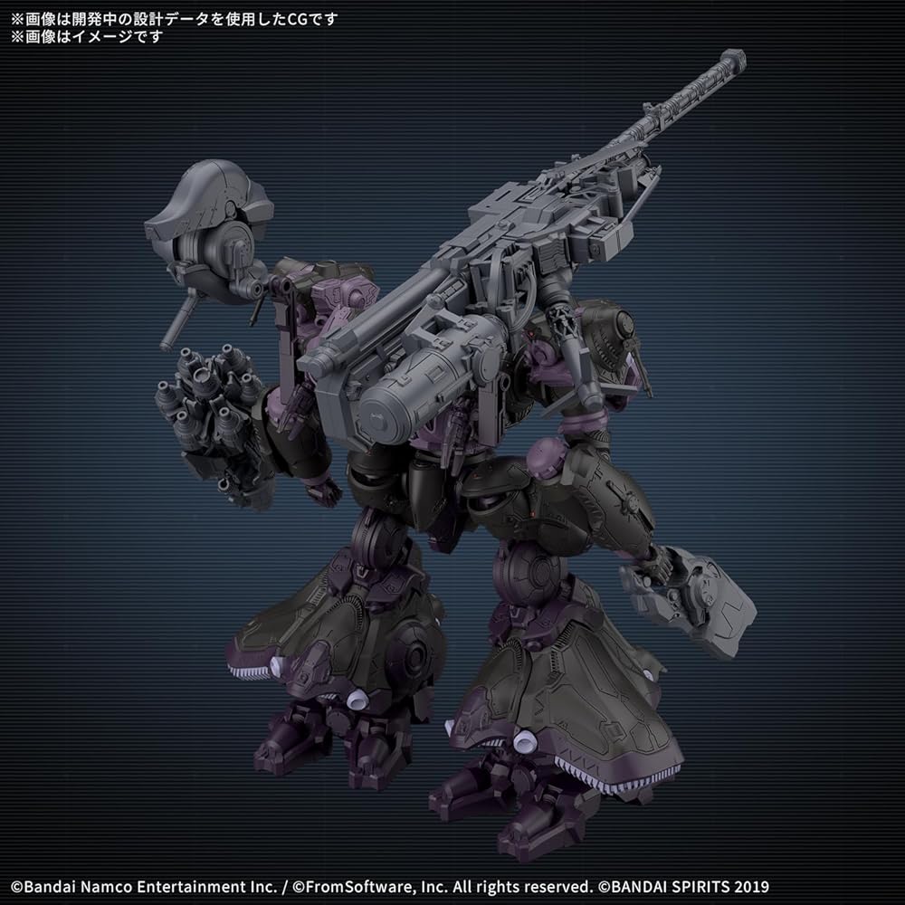 Bandai Spirits 30MM Armored Core VI ArqueBus Add VE-40A Color-Coded Plastic Model Kit