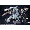 Kotobukiya Hexa Gear Bulkarm Grantz 1/24 Scale Plastic Model Kit, Approximately 180mm Tall