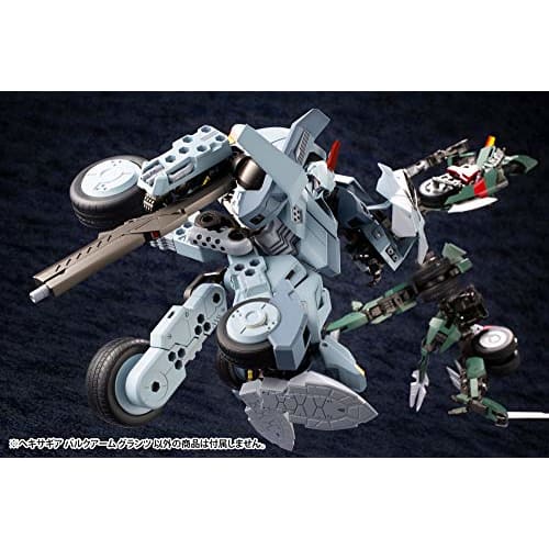 Kotobukiya Hexa Gear Bulkarm Grantz 1/24 Scale Plastic Model Kit, Approximately 180mm Tall