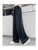 Autumn 2025 Girls' Straight-Leg Wide-Leg Jeans for Middle School Students