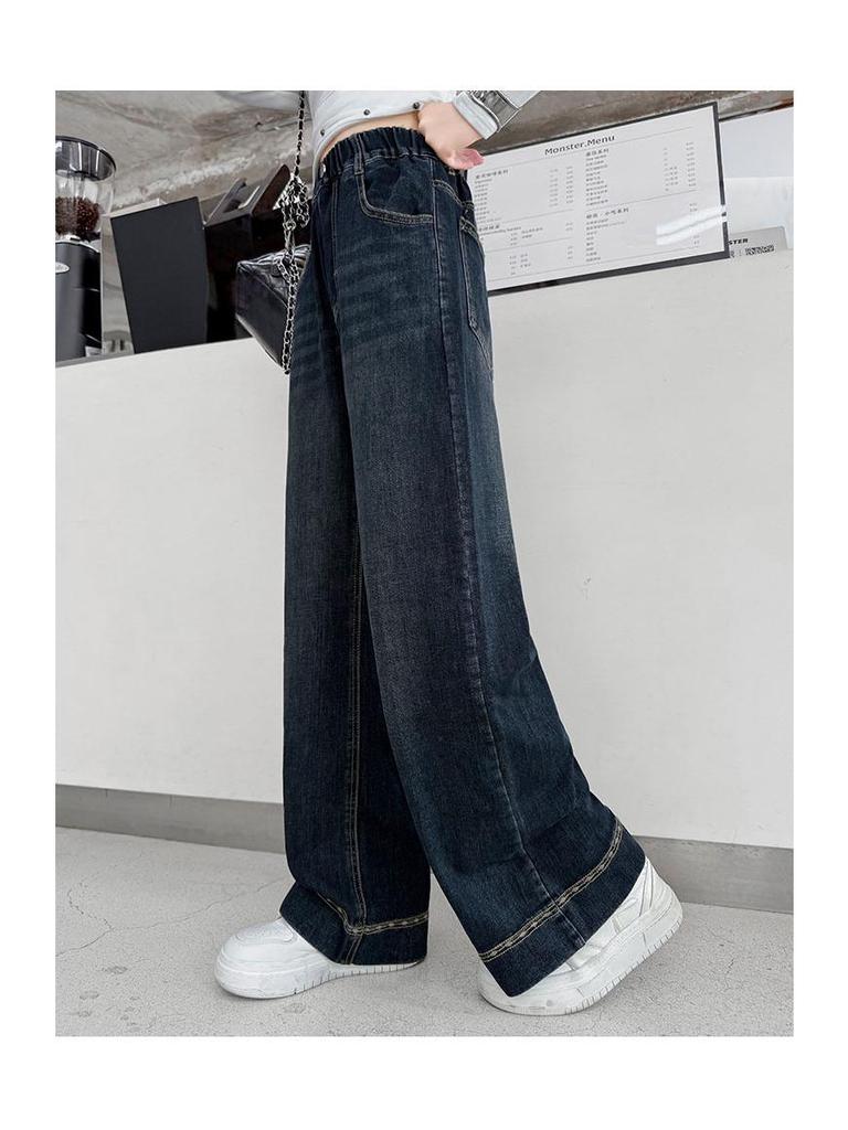 Autumn 2025 Girls' Straight-Leg Wide-Leg Jeans for Middle School Students