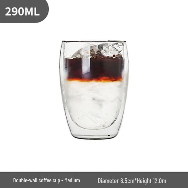 Zhaoran Transparent Double-Layer Insulated Glass Cup 300mL