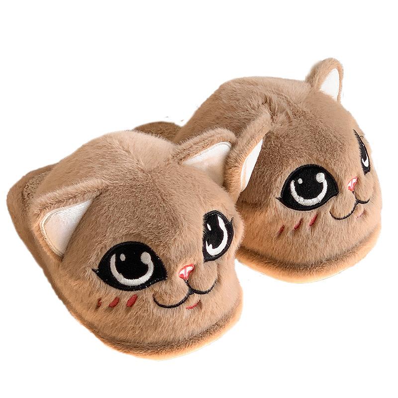 Cute Cat Cotton Slippers Autumn and Winter Thick Plush Warm Indoor Home Stroking Cats Non-slip Home