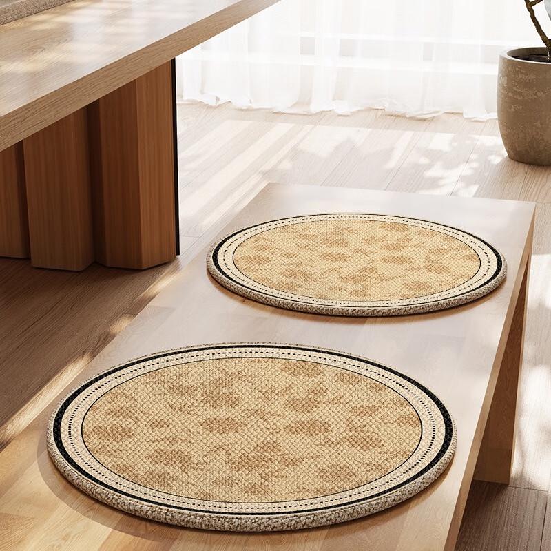 Fumede Universal Chair Cushion