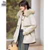 Women's Mid-Length Hooded Parka Jacket with Faux Fur Trim
