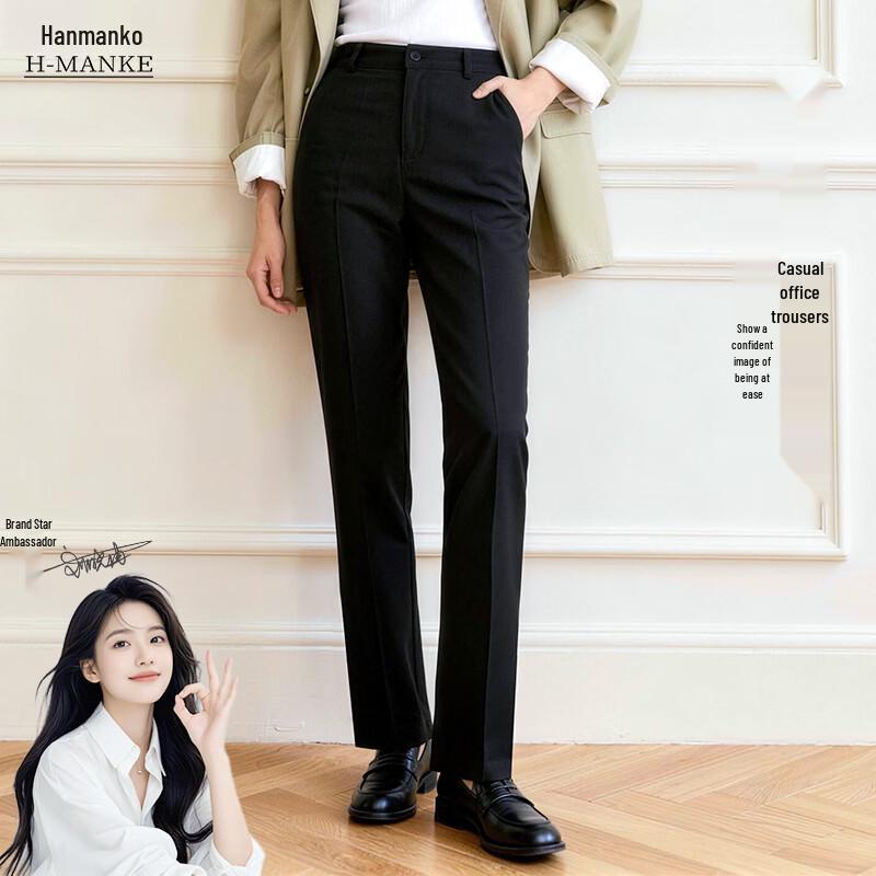 HANMANKE Women's Professional Suit Collection