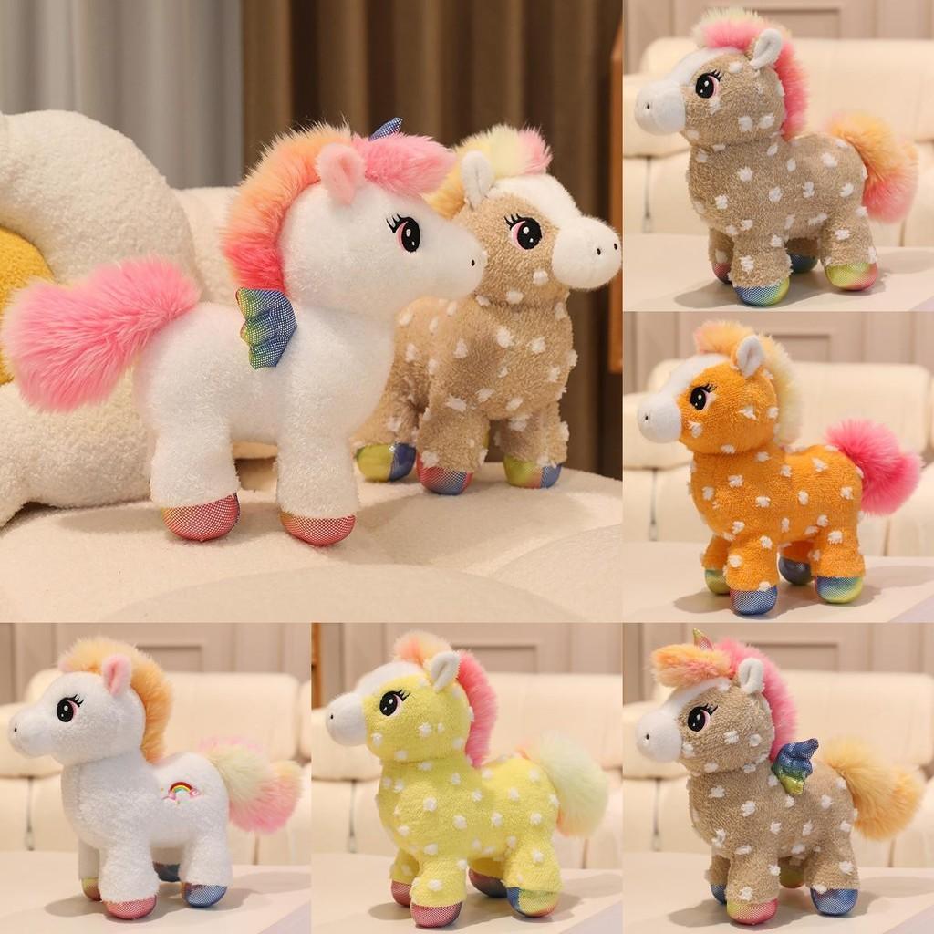 Sunshine Rainbow Pony Plush Toy With Soft Short Fur For Kids Gift And Collectors