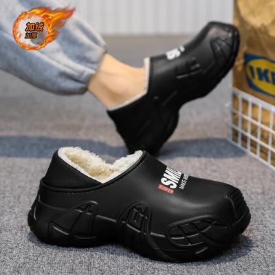 Scarpe da uomo – Pantofole uomo