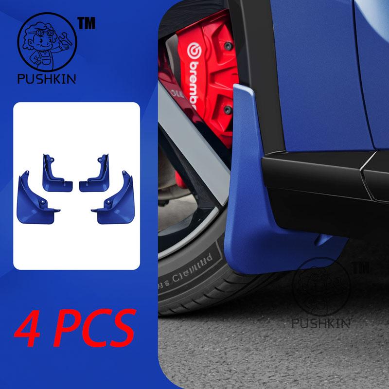 For Xiaomi YU7 2025 Car Mudguards Plastic Fender Cover Flares Splash Guard Cover Auto Mud Flaps Accessories