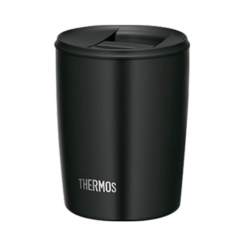 THERMOS TCDP-400 Insulated Coffee Water Bottle 415ml