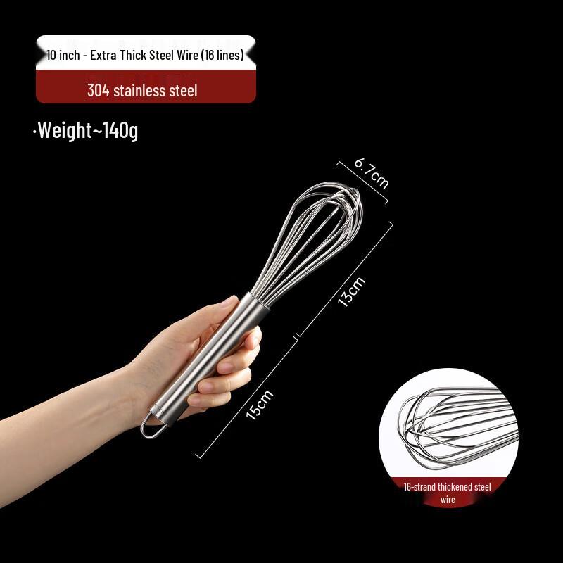 Zhao Ran 304 Stainless Steel Hand Whisk Set