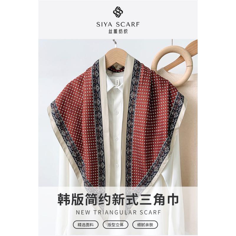 Women All Match Plaid Printed Triangle Neck Scarf Multifunctional Fashion Daily Accessory