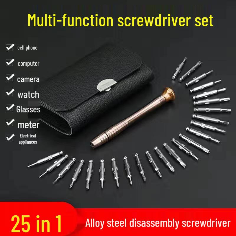12-in-1 Magnetic Screwdriver Set with Special Shape Bits for Multifunctional Disassembly
