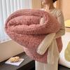 All-Season Warm Thickened Coral Fleece Throw Blanket - Soft, Cozy Geometric Pattern, Lightweight & Durable for Bedroom, Office Naps, Sofa