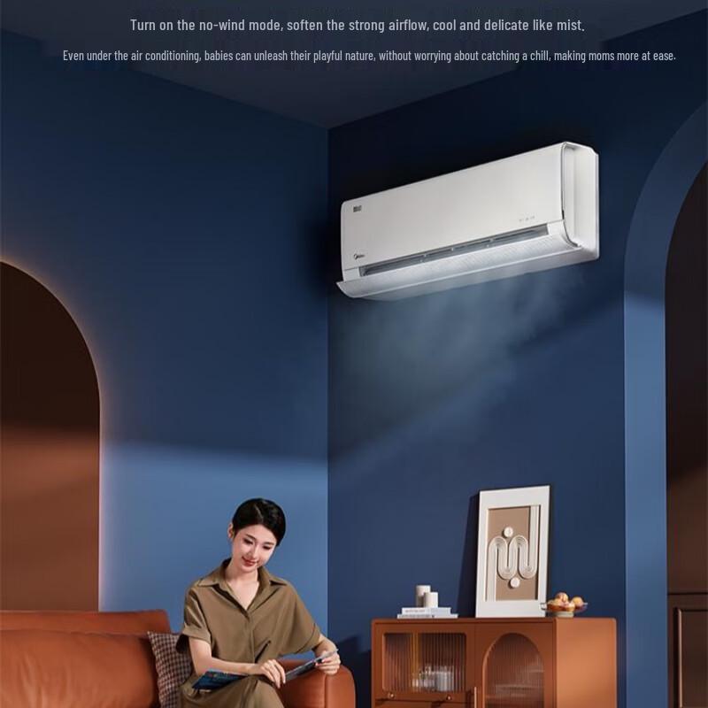 Midea Star Rui 1.5 HP Smart Inverter Wall-Mounted Air Conditioner CN plug (adapter included)