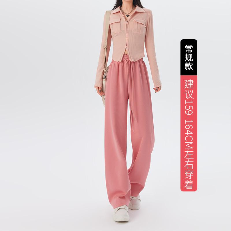 

Pink sweatpants women s pants spring and autumn new high-waisted loose straight-leg pants drape casual women s wide-leg pants S