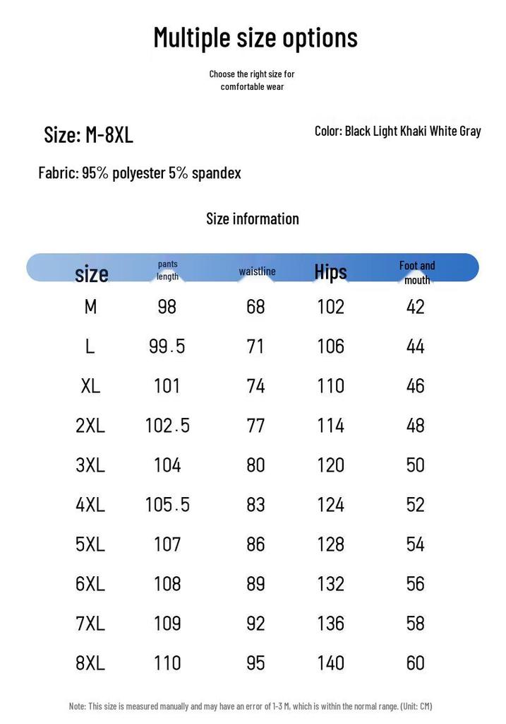 Warrior Men's Summer Ice Silk Casual Pants