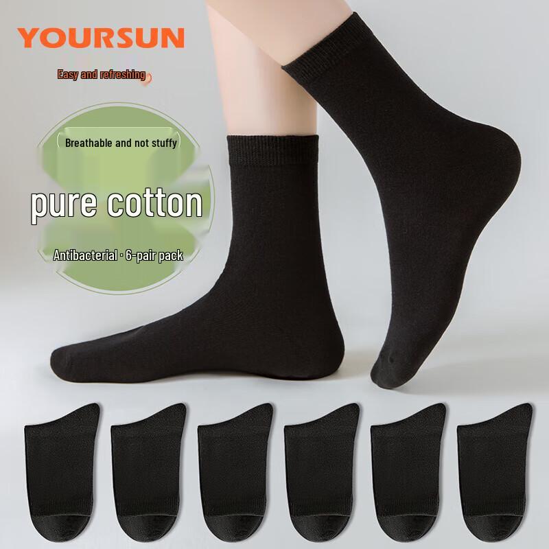 ERS Women s 100% Cotton Mid-Calf Socks (6 Pairs) One Size