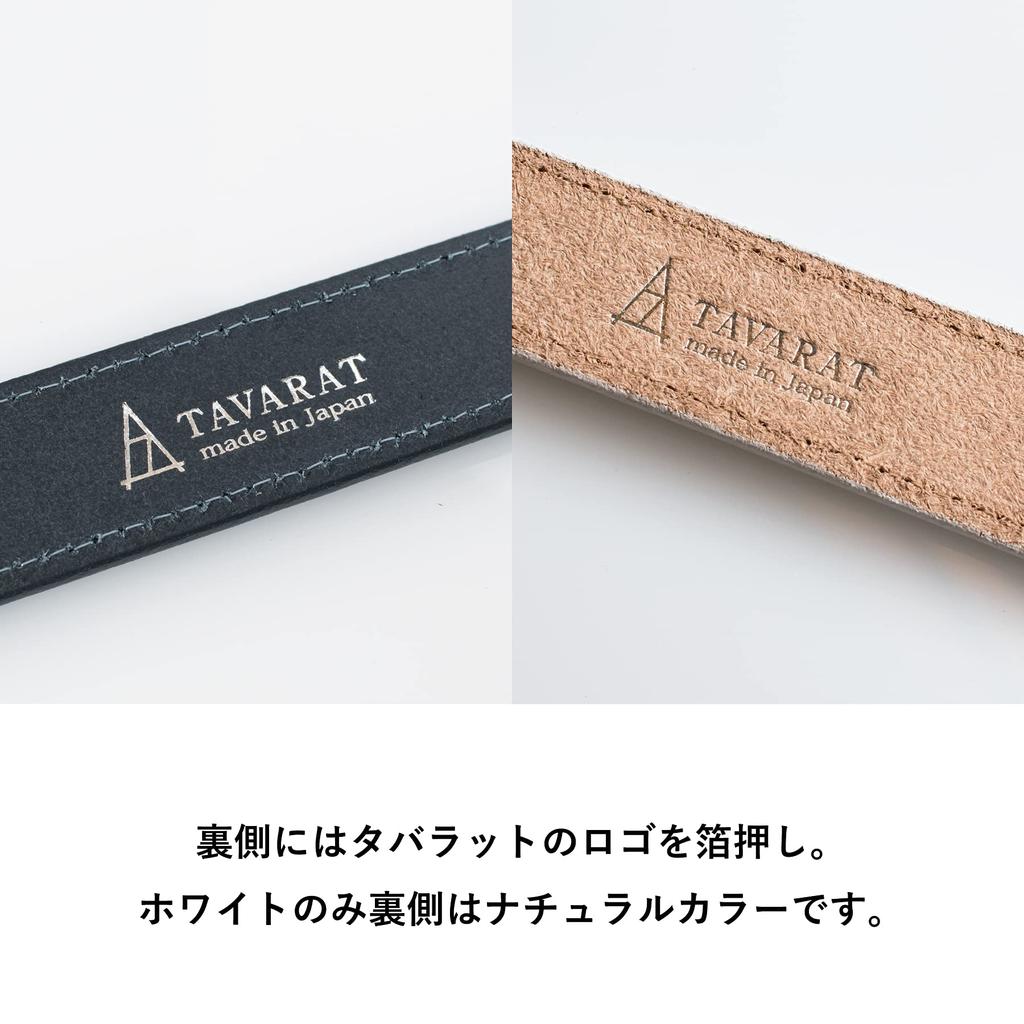 TAVARAT Business Genuine Made In Adjustable Himeji Leather Men's Belt, 30mm, Leather, Japan, Size, (Wine)