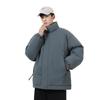 Stand-up Collar Cotton Clothes Men's Winter Loose Warm Bread Clothes Green Trend Casual Cotton-padded Jacket