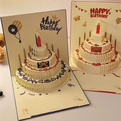 Regalos – Tarjetas de felicitación