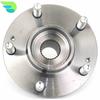 51750-2H000 517502H000 Front Wheel Hub for HYUNDAI ELANTRA 2007 i30 2007- KIA FORTE 2010 2.4 L4 2010 FORTE5 2012 2013