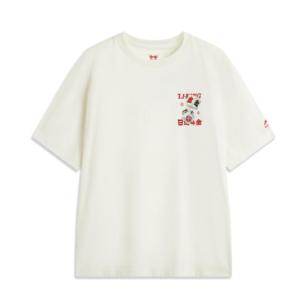 Li Ning Comfortable Versatile Casual Simple Round Neck Pullover Short Sleeve T-Shirt Men Tops Off-White AHSV039-1