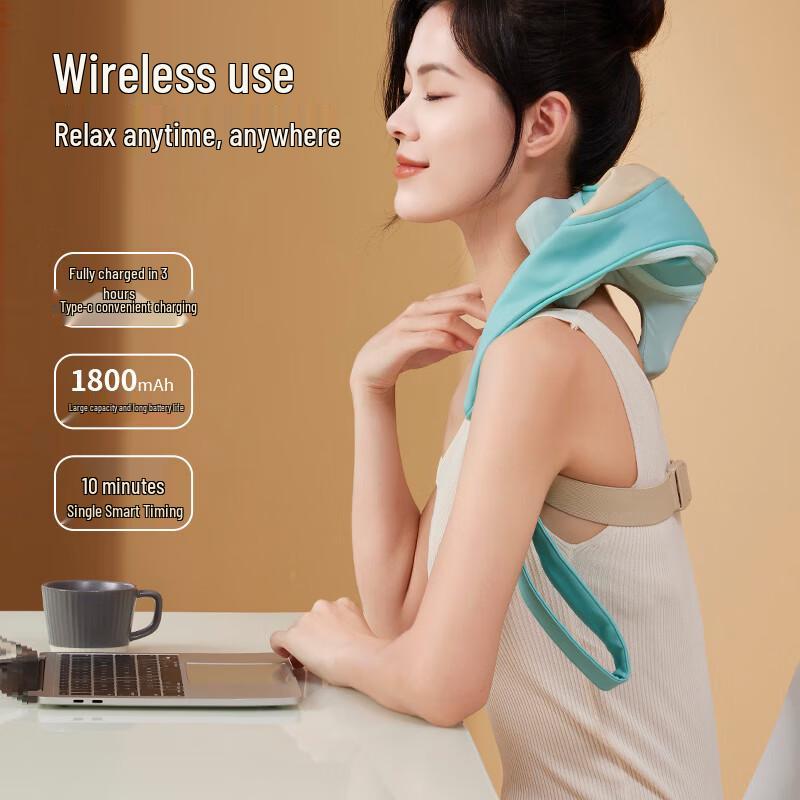 Wireless Multi-functional Neck & Shoulder Massager CN Plug (adapter Included)