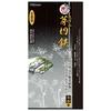 Senkichi Kin Slim Bud Pruning 195mm Overall Cutting Thickness of Live Wood up to Type Shears, Hand-Forged, Length, 8mm, Screw/Bolt
