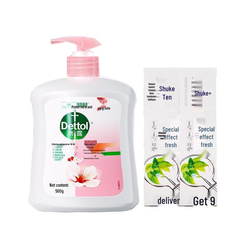 

Dettol Moisturizing Hand Wash & Shuke Fresh Mint Toothpaste Bundle