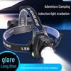 T6 LED Headlamp: Strong Light, Zoom, Induction, Ideal for Outdoor Use - Night Fishing and Mining.