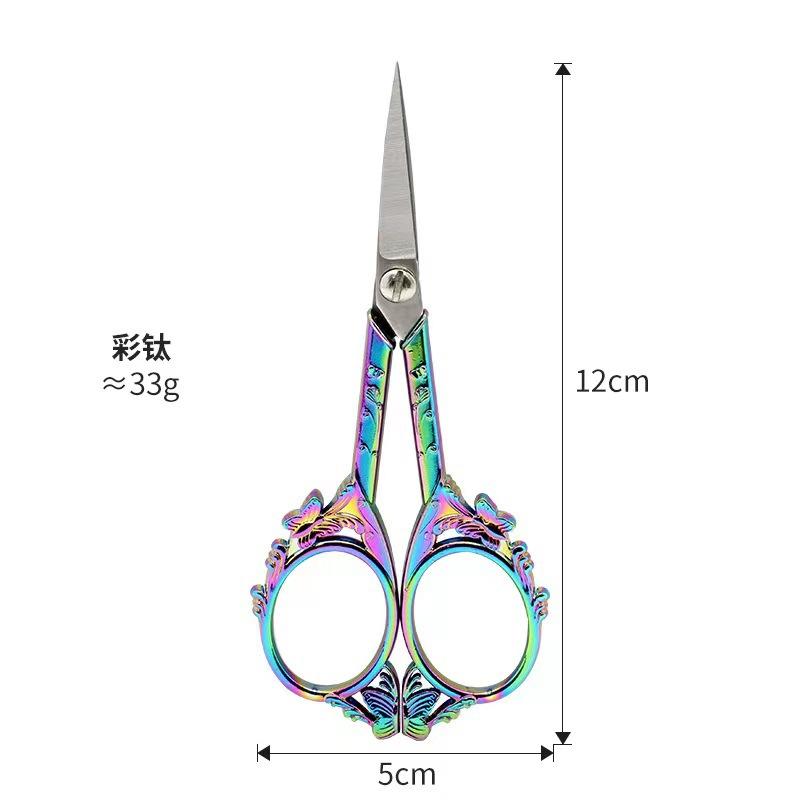 Household Tailor Small Scissors Cross Stitch Cut Office Small Scissors Hand-Cut Thread Head Antique Relief Retro Hand-Cut
