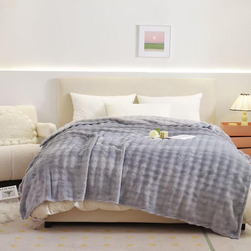 LISM Melkfluweel Dunne Deken