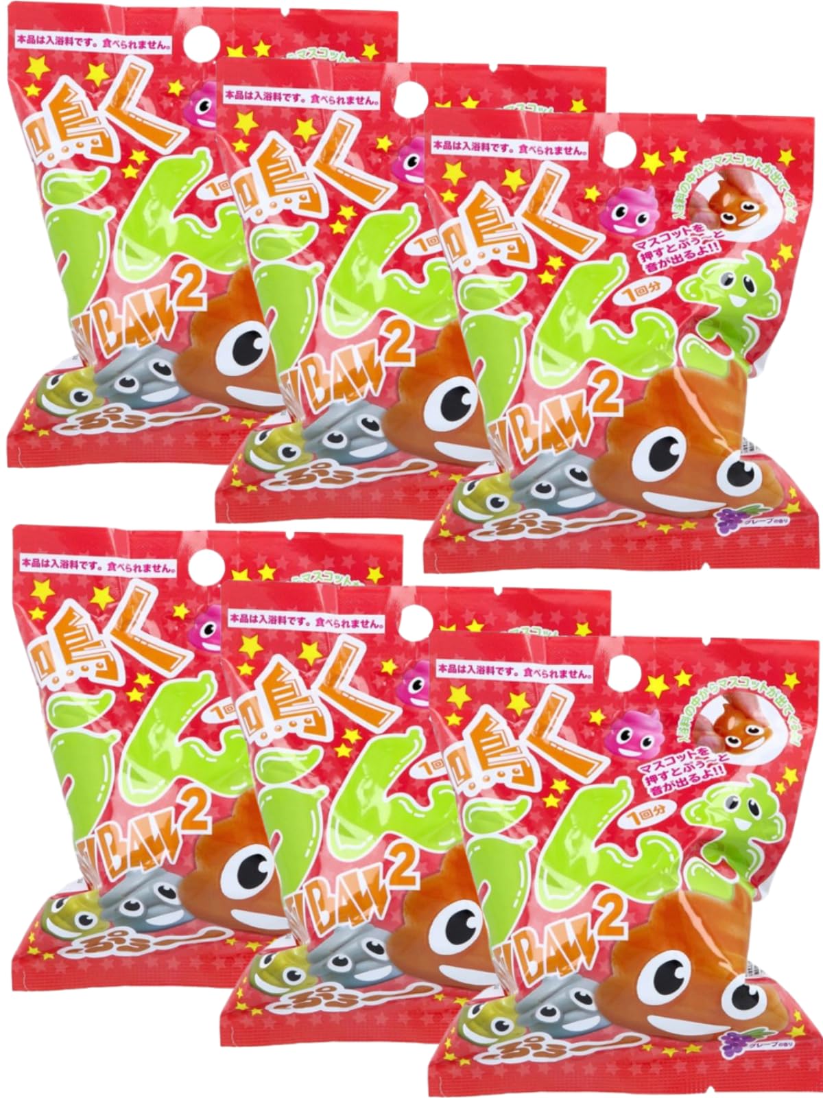 

[Набор из 6 + 6 наклеек «спасибо»] Santan Noisy Poop Шар для ванны с маскотом, Ароматизированный, 75 г, Игрушка в комплекте, Бомбочка для ванны, Газированный, Добавка для ванны,