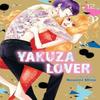 Yakuza Lover Vol. 12 by Nozomi Mino Paperback Book 9781974743315