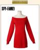 Spy Playhouse Cosplay Costume: Joel Foger Red Sweater & Aniya Skirt for Blair's Male Protagonist Foger
