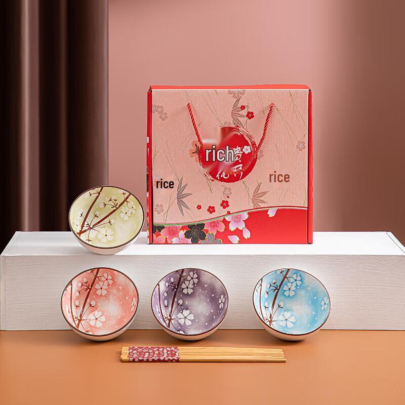 Haosenhuo Prosperous Flowers Ceramic Dinnerware Gift Set