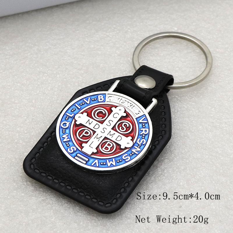 St Benedict PU Leather Keychain Religious Pendant Keyring Lightweight for Personal Accessory Church Event Gift