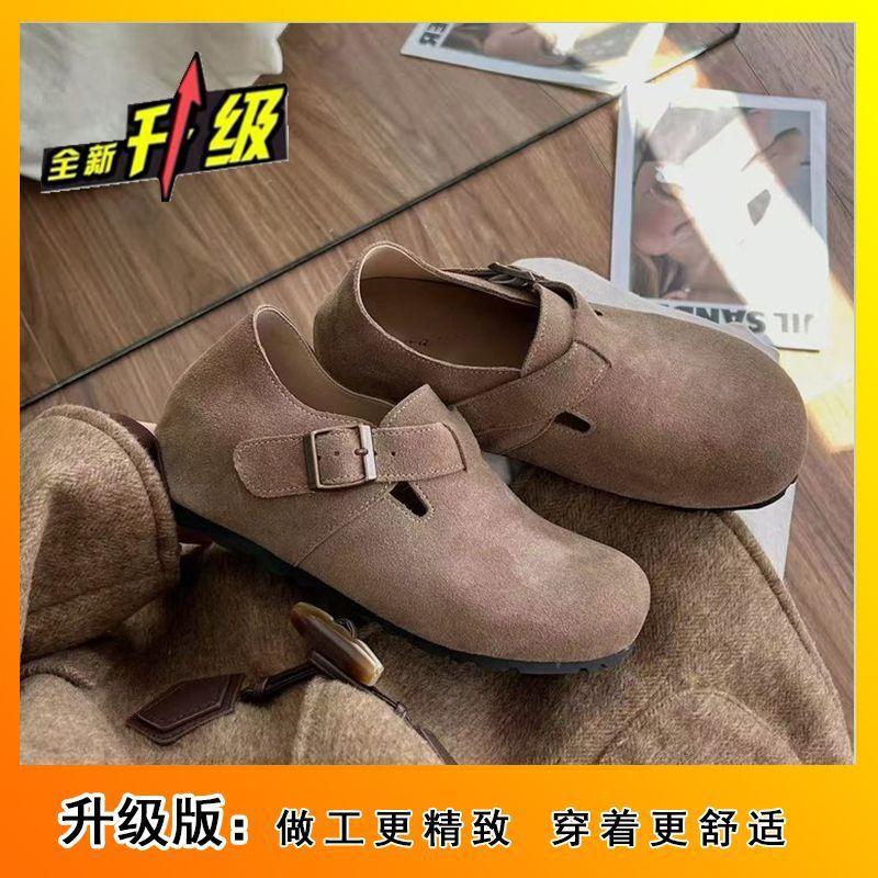 One Pedal Retro Boken Single Shoes 5cm Boken Shoes Women's 2025 Autumn New Thick-soled Heightening Doudou Loafers