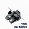 BMW F52/G29 Tailgate Lock Assembly - Hot Selling (Part 51247385921)