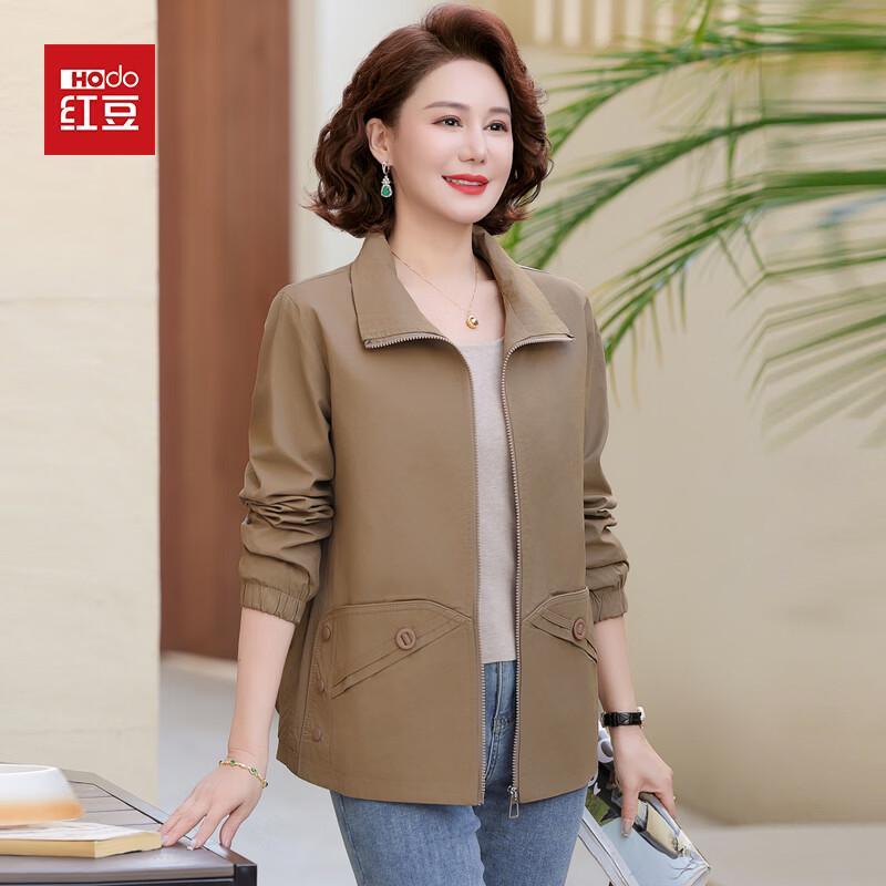Модная весенне-осенняя куртка Hodo для женщин среднего возраста 3XL
