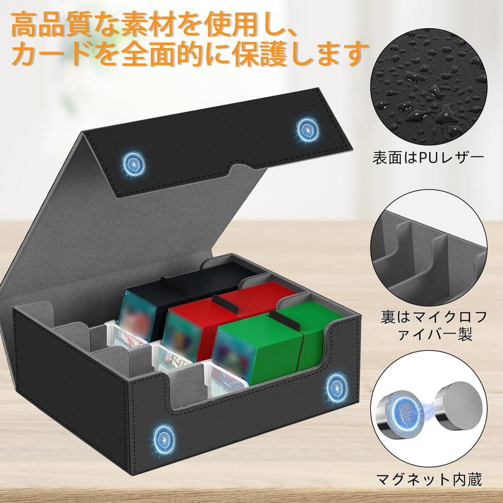Deck Holds Over 1800 3 PU 8 Compartments Case, Cards, Columns, Built-in Magnets, Leather, (Black + Gray)